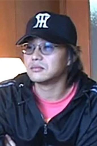Portrait of Masato Tanno