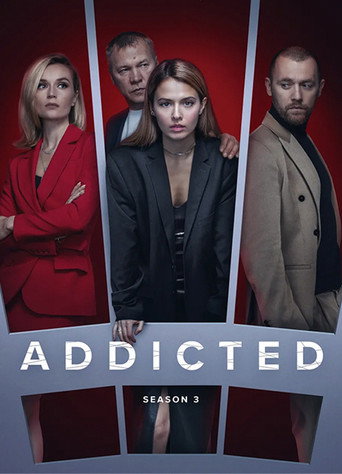 The poster for Season 3