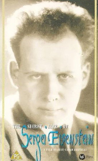 Poster for The Secret Life of Sergei Eisenstein