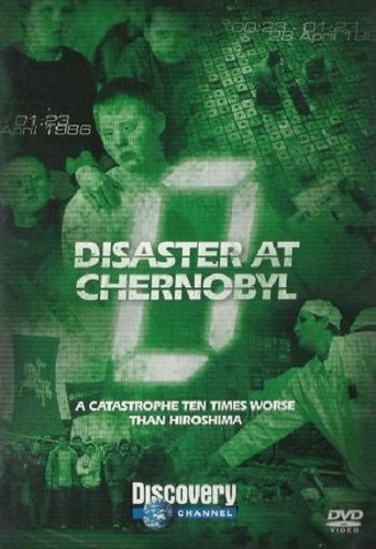 The poster for Season 1