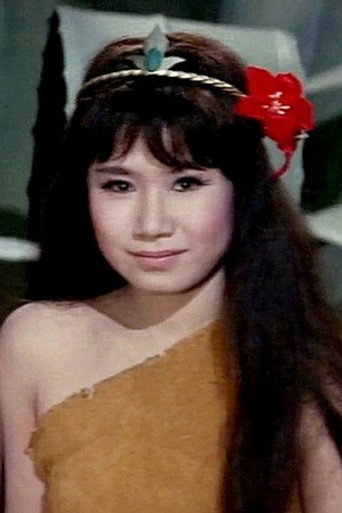 Portrait of Yumi Ito