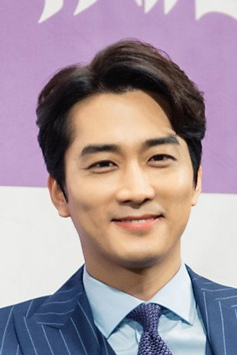 Portrait of Song Seung-heon