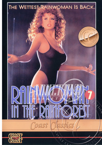 Poster for Rainwoman 7: In the Rainforest