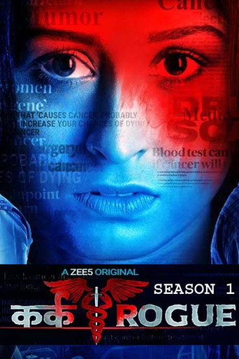 The poster for Season 1