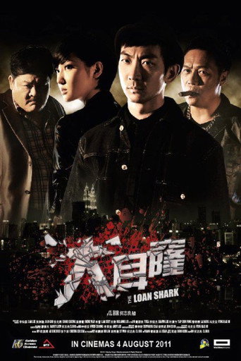 Poster for The Loan Shark
