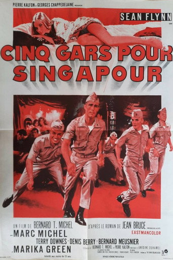 Poster for Singapore, Singapore