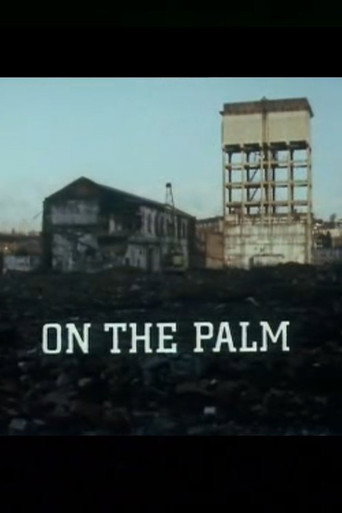 Poster for On the Palm