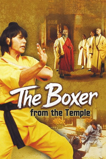 Poster for The Boxer from the Temple