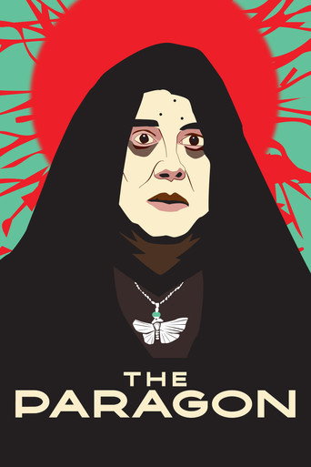 Poster for The Paragon