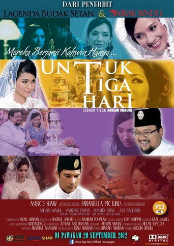 Poster for Untuk Tiga Hari