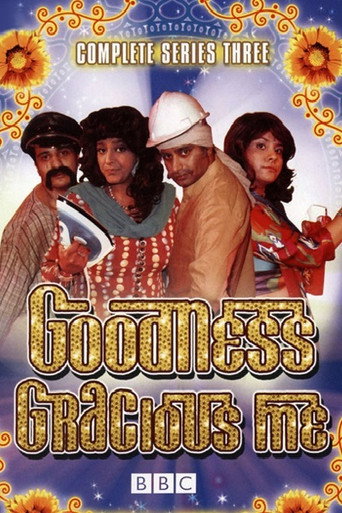 The poster for Season 3