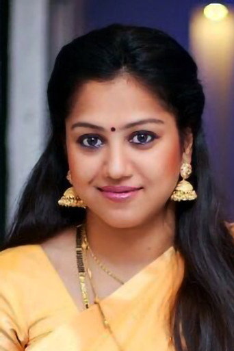 Portrait of Radha
