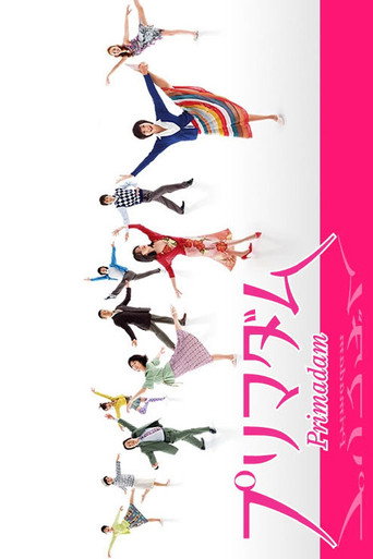 Poster for Primadam