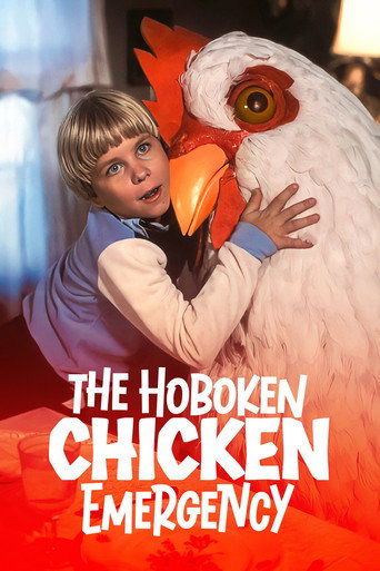 Poster for The Hoboken Chicken Emergency