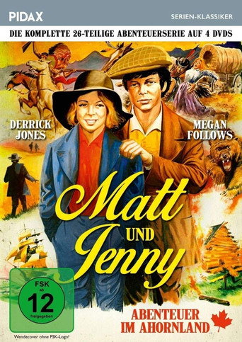 Poster for Matt and Jenny