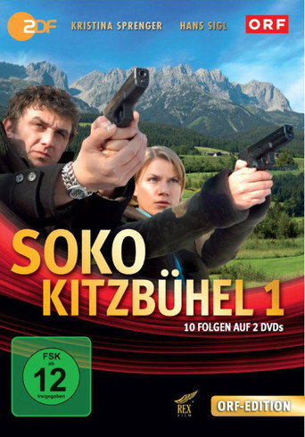 The poster for Season 1