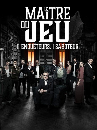 The poster for Season 1
