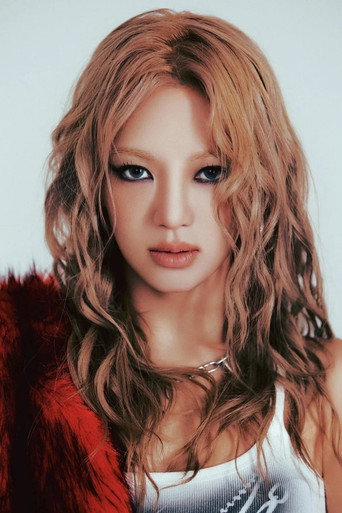 Portrait of Hyoyeon