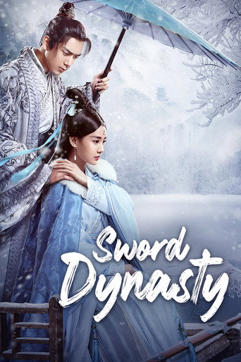 Poster for Sword Dynasty