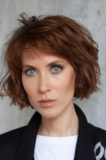Portrait of Veronika Vasant