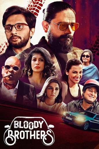 The poster for Season 1
