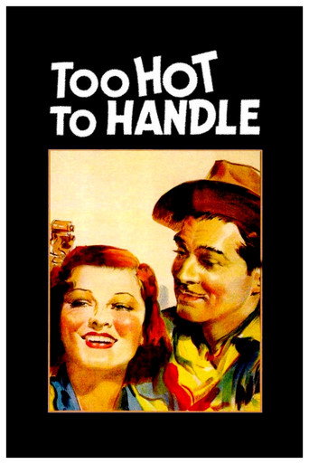 Poster for Too Hot to Handle