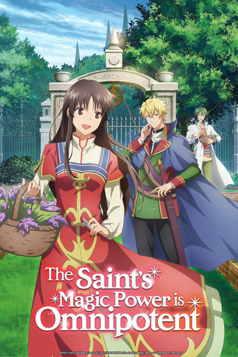 Poster for The Saint's Magic Power Is Omnipotent