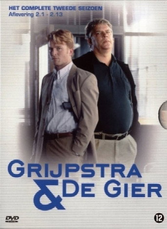 The poster for Season 2