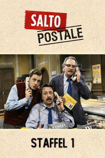 The poster for Season 1