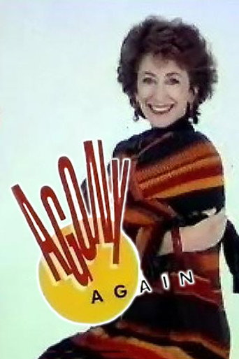 Poster for Agony Again