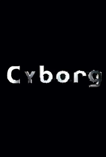 Poster for Shin Mokuyou no Kaidan: Cyborg