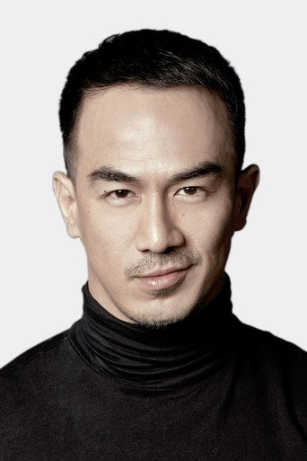 Portrait of Joe Taslim