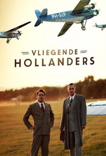 The poster for Season 1