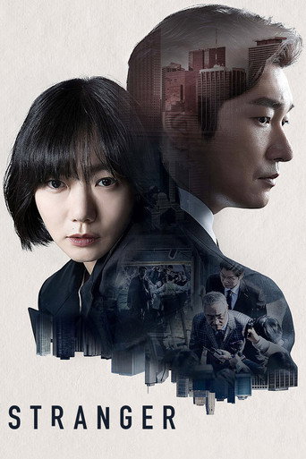 Poster for Stranger