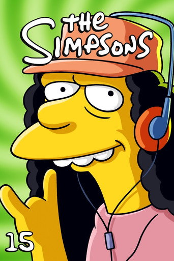 The poster for Season 15