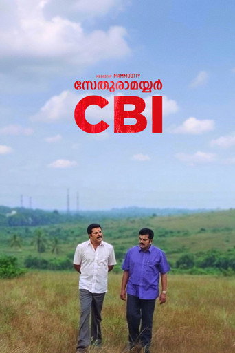 Poster for Sethurama Iyer CBI
