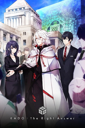 Poster for KADO: The Right Answer