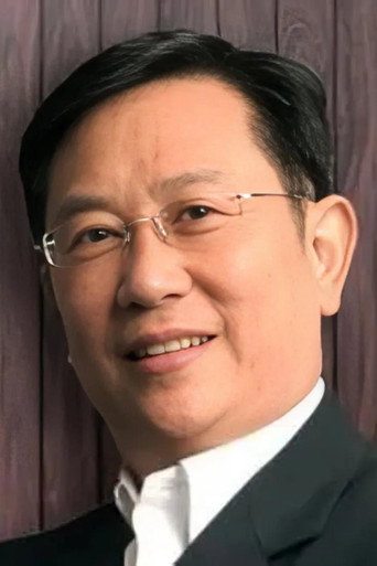 Portrait of Law Ho-Kai