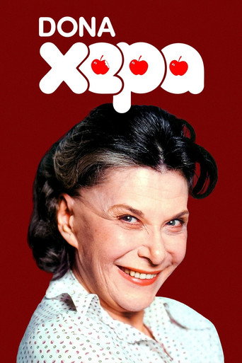Poster for Dona Xepa