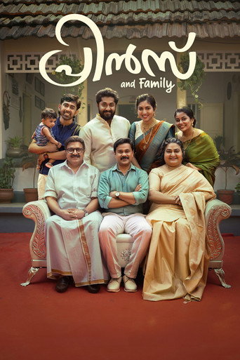 Poster for Prince and Family