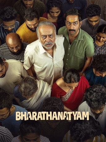 Poster for Bharathanatyam