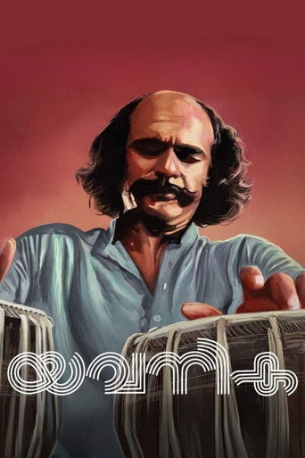 Poster for Yavanika