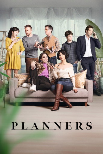 The poster for Season 1
