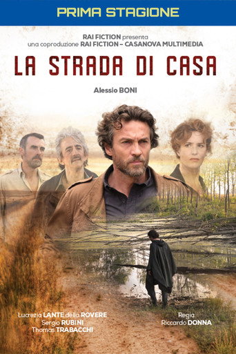 The poster for Season 1