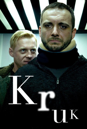 Poster for Raven