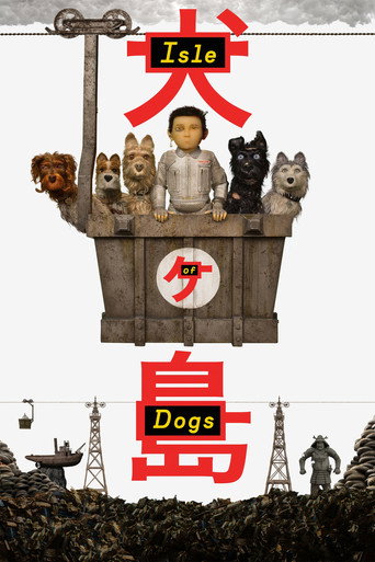Poster for Isle of Dogs