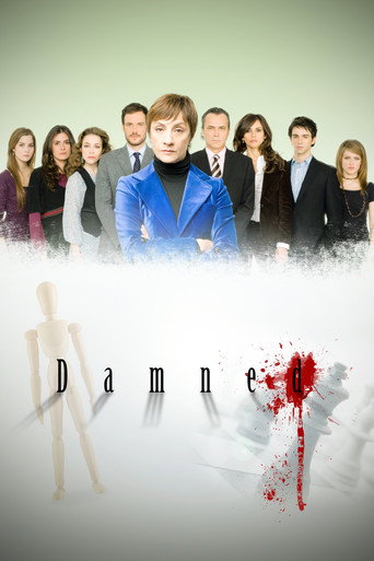 The poster for Season 1