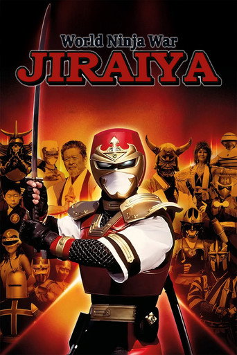 Poster for Ninja Olympiad
