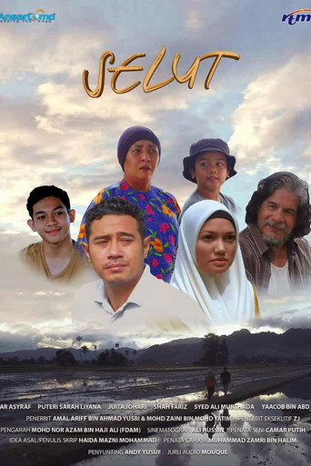 Poster for Selut