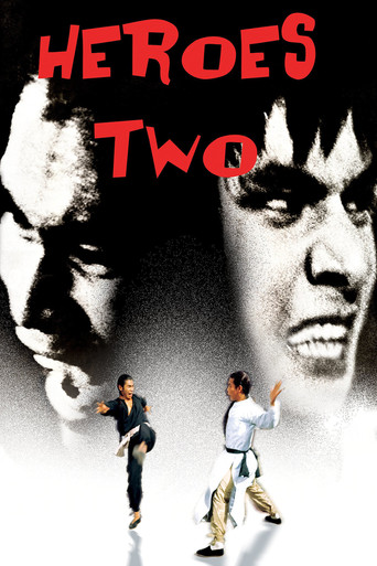 Poster for Heroes Two